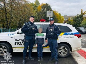 В Ужгороді учора патрульні розшукали зниклу дитину