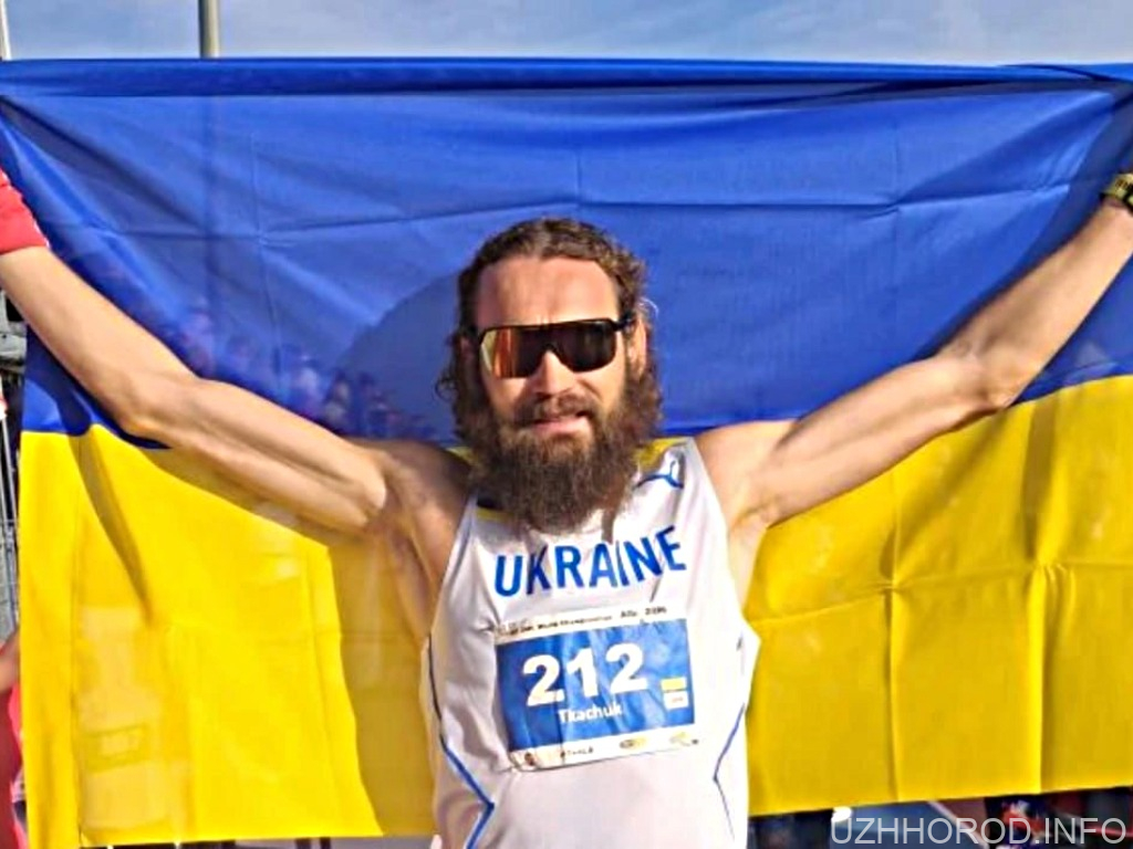 Закарпатець Андрій Ткачук став чемпіоном світу фото