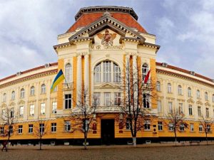 Закарпатський угорський інститут став університетом