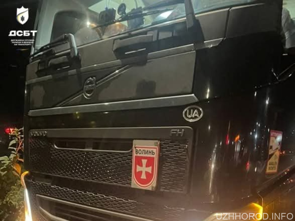 ДСБТ викрила підміну карток водіїв на Закарпатті