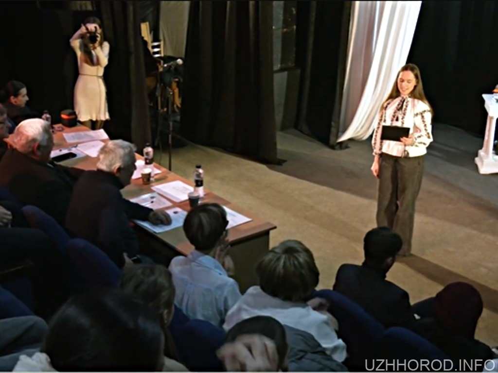 мистецький конкурс за творчістю закарпатських лауреатів фото