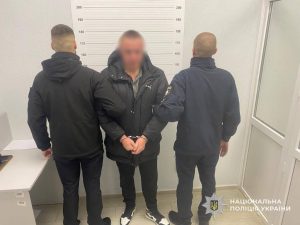 В Ужгороді затримали чоловіка, який пограбував жінку під час візиту в гості