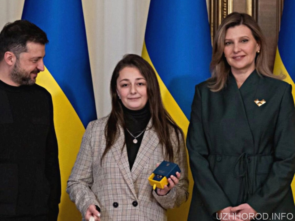 Президент нагородив студентку із Закарпаття фото