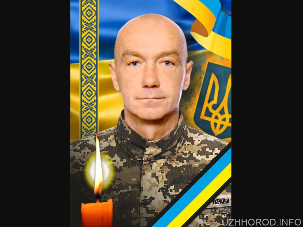 прощатимуться з полеглим воїном Олександром Горошником фото