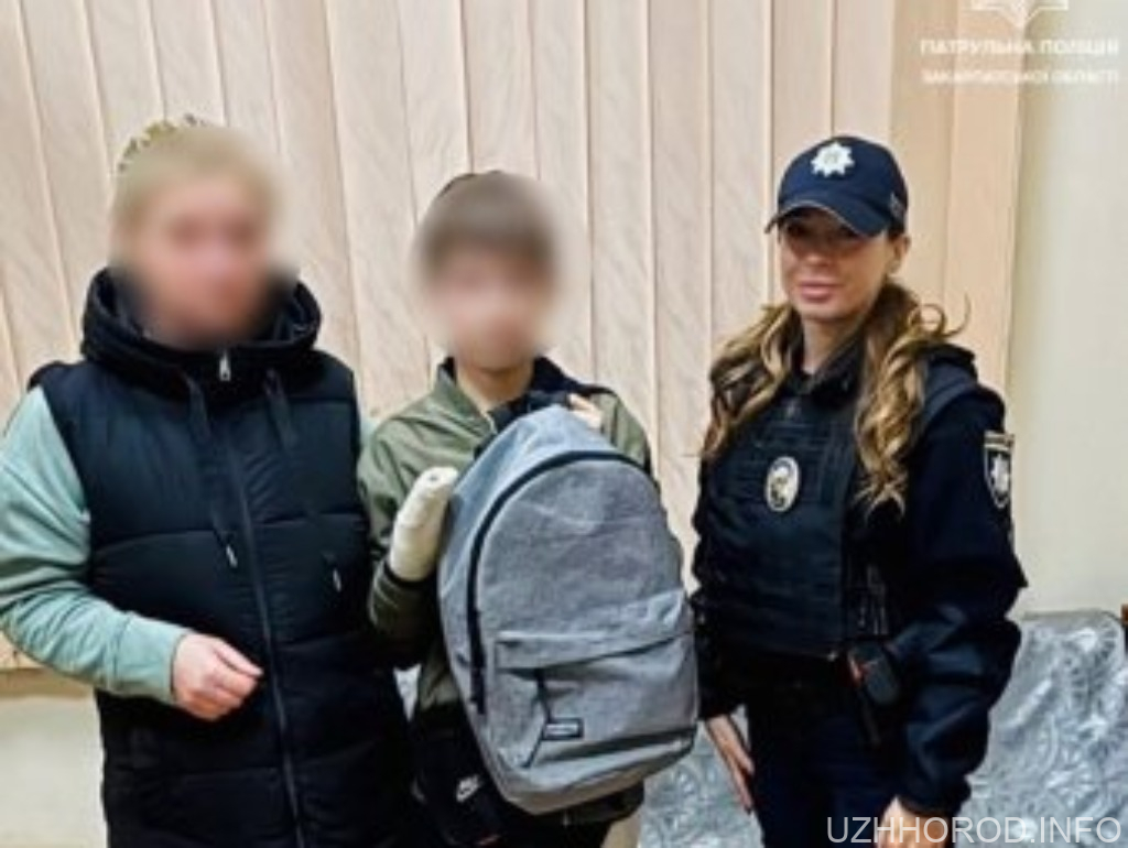В Ужгороді патрульні поліцейські повернули жінці загублені речі фото