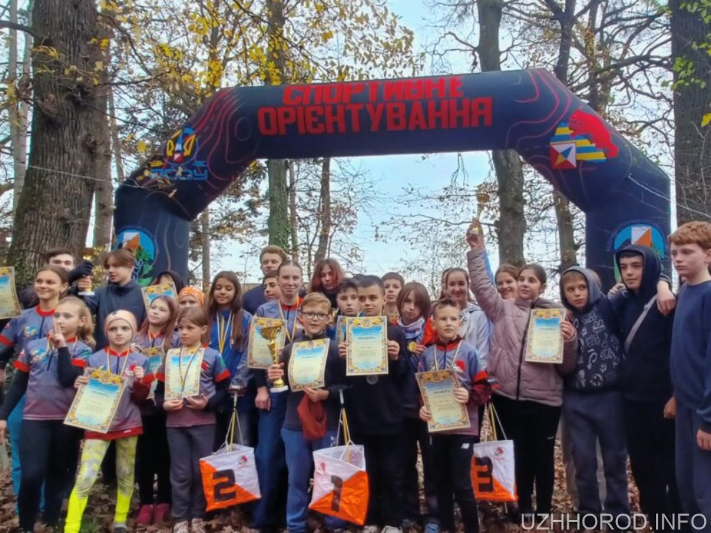 В Ужгороді відбувся чемпіонат області зі спортивного орієнтування фото