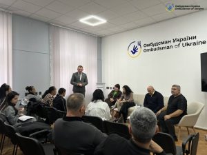 В Ужгороді відбувся просвітницький захід для ромської громади