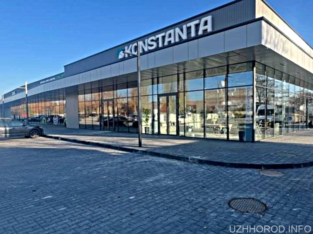 В Ужгороді відкрито перший рітейл парк Trade Mall фото