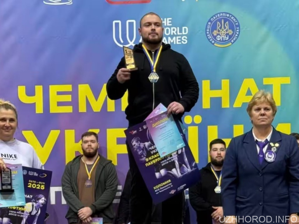 Закарпатець Ілля Ковач став абсолютним чемпіоном України з пауерліфтингу