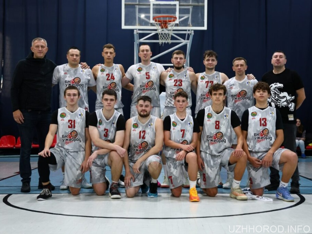 Закарпатські баскетболісти залишаються непереможними