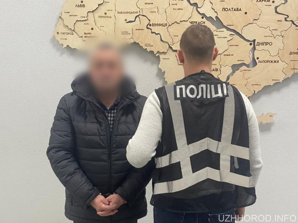 На Тячівщині затримали чоловіка за розбещення 8-річної дівчинки