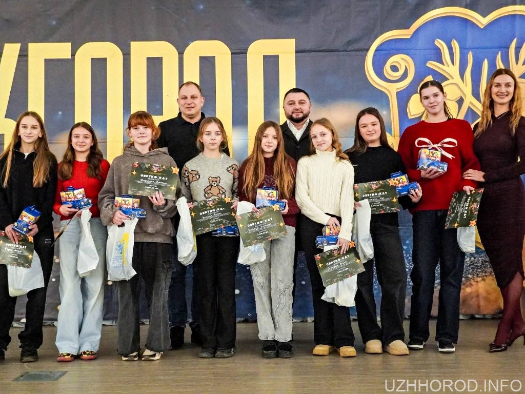 В Ужгороді визначили стипендіатів 2026 року фото