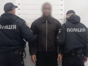 В Ужгороді затримали іноземця, який пограбував працівницю візового центру