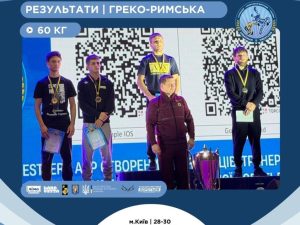 Закарпатець здобув медаль на Чемпіонаті України з боротьби
