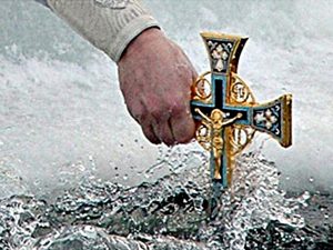 Богослужіння на Водохреще в Ужгороді: розклад