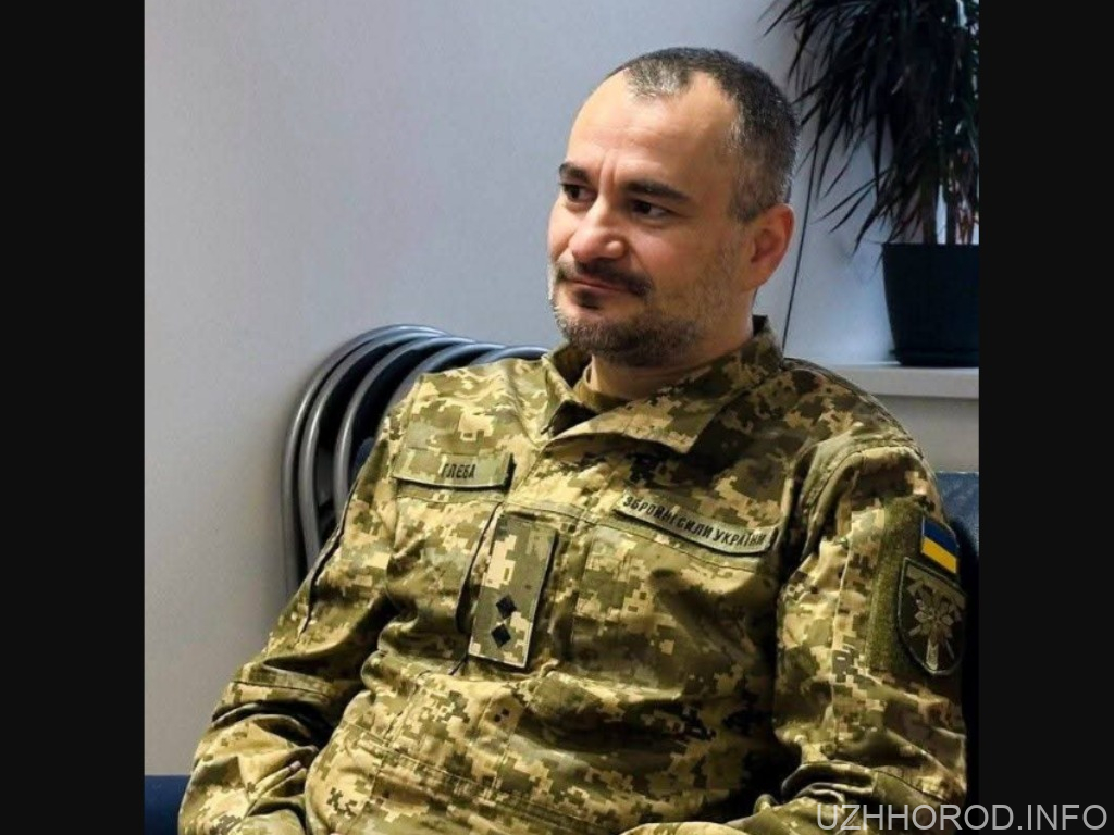 Військовий медик з Ужгорода отримав нагороду «Хрест Турботи»