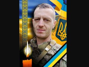 Завтра, 16 січня, в Ужгороді попрощаються із захисником Володимиром Малєвим