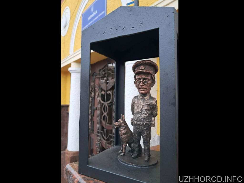 Скульптура символізує важливу для економіки Ужгорода професію фото