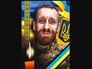 В Ужгороді прощатимуться із захисником Миколою Райнишем