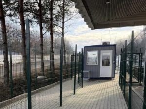 Пункт пропуску «Ужгород – Вишнє Нємецьке» відкрили для пішоходів