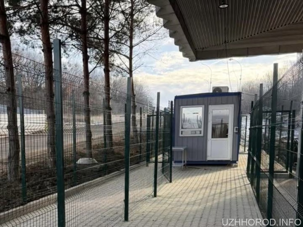 відкрили пішохідний рух через пункт пропуску фото