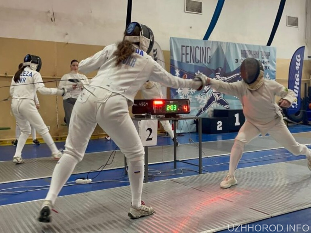 Відкритий новорічний турнір з фехтування на шпагах зібрав в Ужгороді близько 200 спортсменів