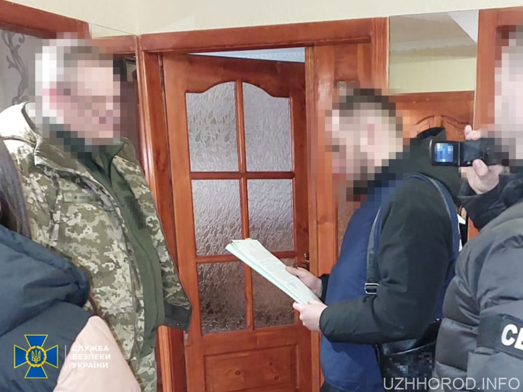На Закарпатті викрили схему ухилення від мобілізації фото