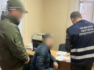 Троє «вчителів» із Тячівщини отримали підозру через уникнення мобілізації