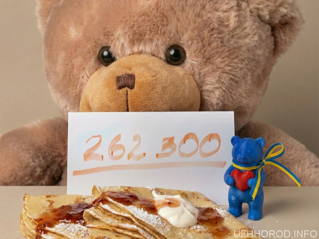 Під час Ужгородської Палачінти зібрали понад 262 тис. грн для захисників