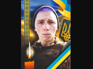 У четвер, 5 лютого, в Ужгороді попрощаються із захисником Олексієм Бриньком