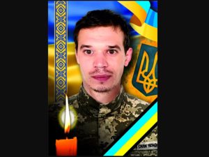 В Ужгороді попрощаються із полеглим воїном Сергієм Жганичем