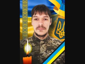 В Ужгороді прощатимуться з полеглим воїном Тарасом Сірком