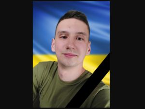 В Ужгороді сьогодні прощатимуться з полеглим воїном Василем Фрінцком