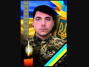 Із полеглим воїном Сергієм Козаченком прощатимуться в Ужгороді