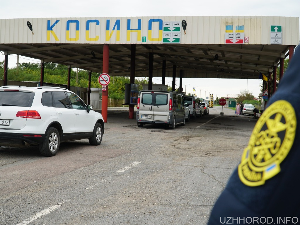 У пункті пропуску «Косино – Барабаш» здійснюватимуться монтажні роботи