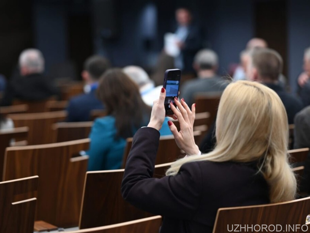 На Ужгородщині відбувся інтеграційний форум