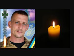 На війні загинув прикордонник з Ужгородщини Ростислав Ганчак