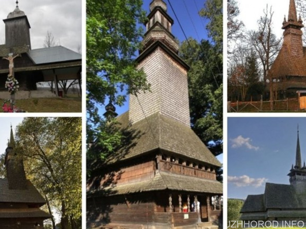 На Закарпатті оцифрують 15 дерев’яних церков фото