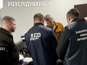 На Закарпатті судитимуть митника, який брав 5% “відкату” за ввезення елітних годинників