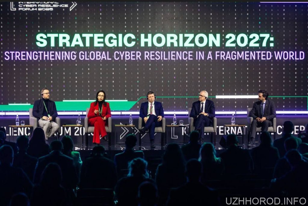 У лютому 2026 року Kyiv International Cyber Resilience Forum об'єднав майже 2000 учасників з 37 країн світу