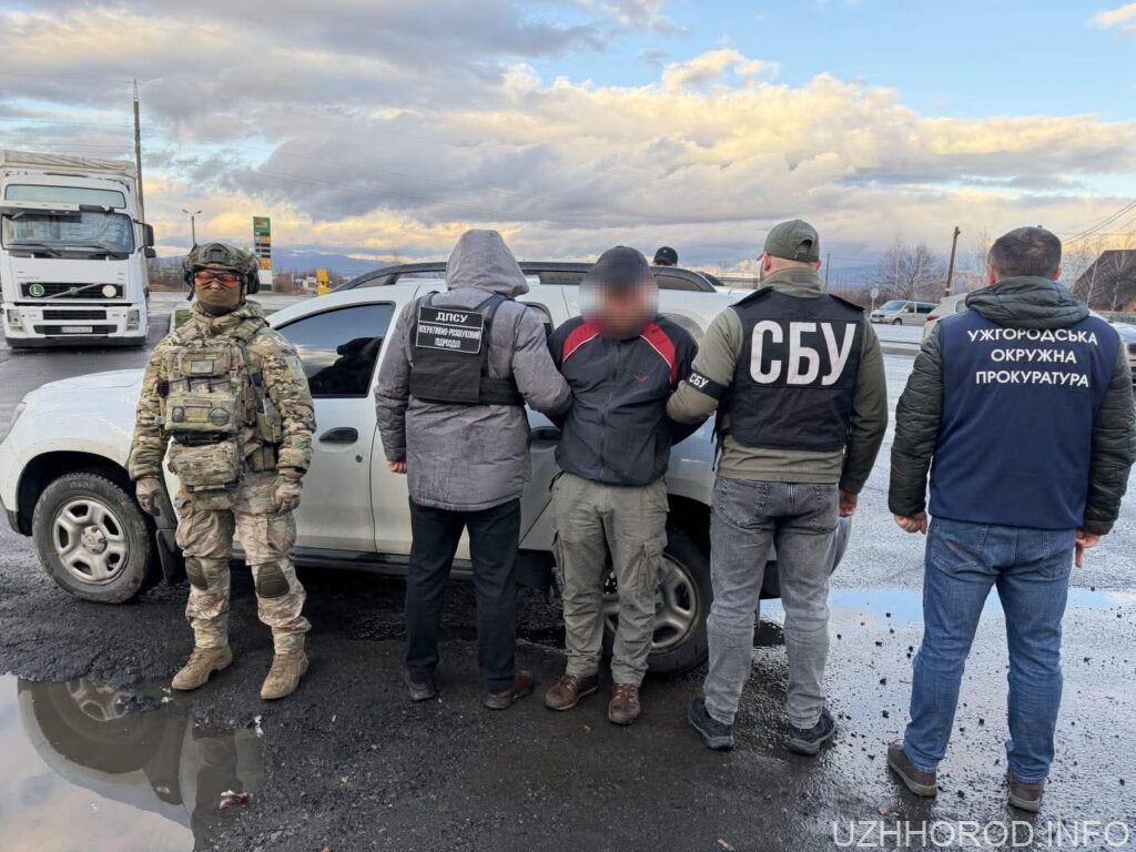 Поблизу кордону зі Словаччиною затримали переправника фото