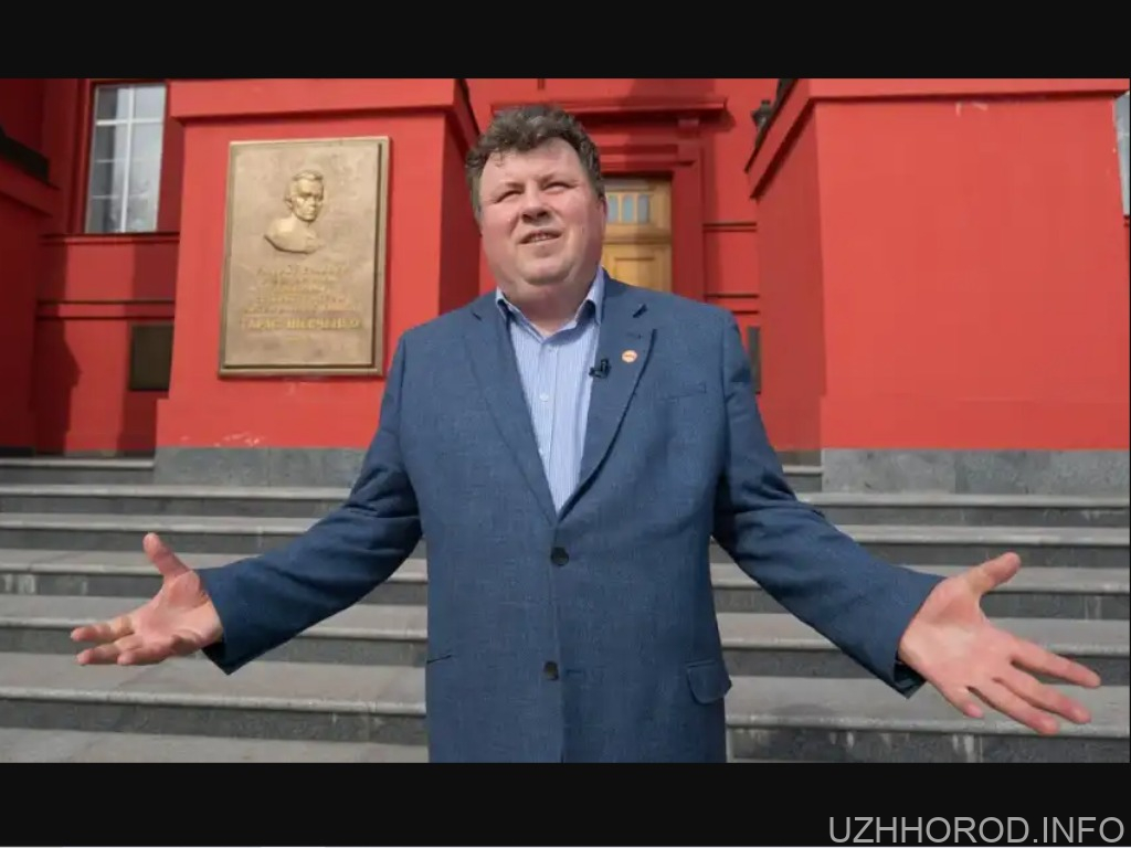 Суд визнав ректора КНУ Шевченка Бугрова винним фото