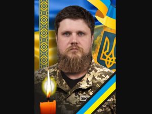 Завтра, 3 березня, в Ужгороді попрощаються із захисником Микитою Шельдяєвим