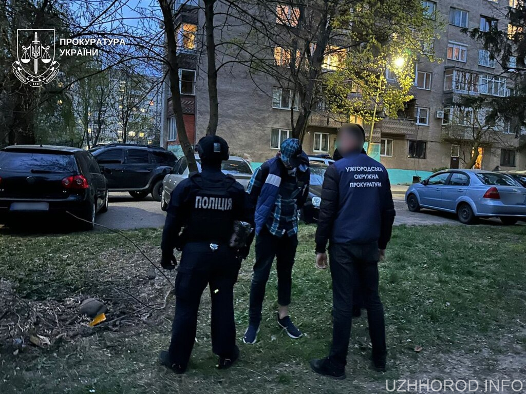 В Ужгороді затримали дилера метамфетаміну фото