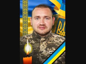 В Ужгороді завтра попрощаються із військовим Михайлом Шипом