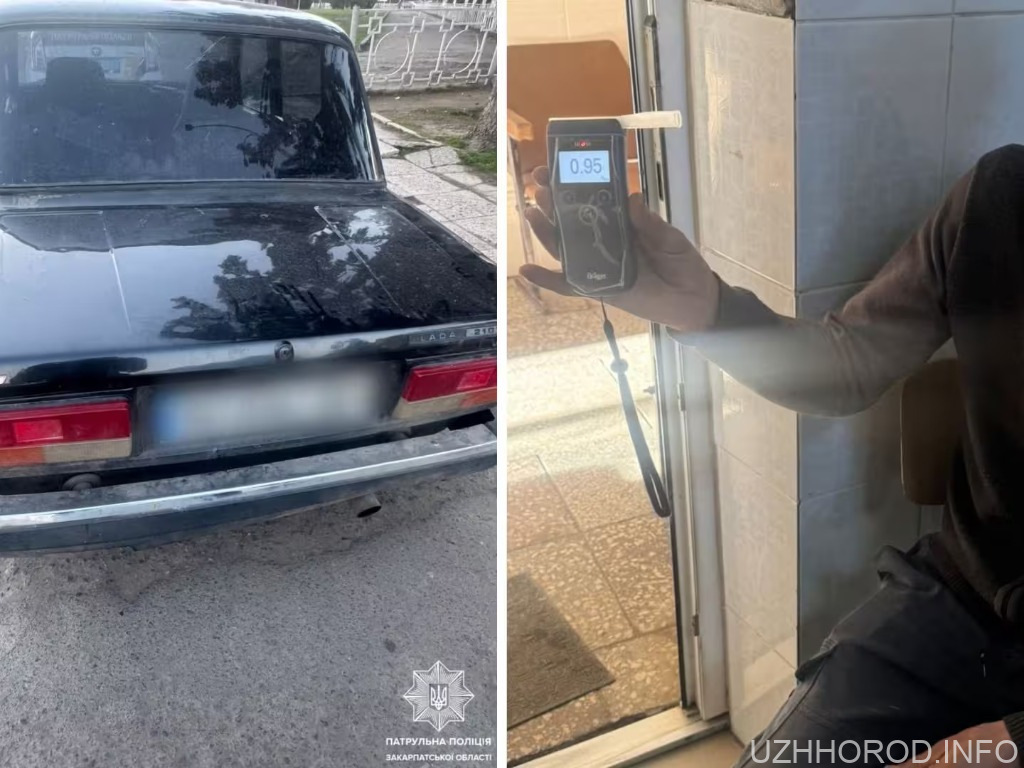 водій без прав керував авто, яке підлягає утилізації фото