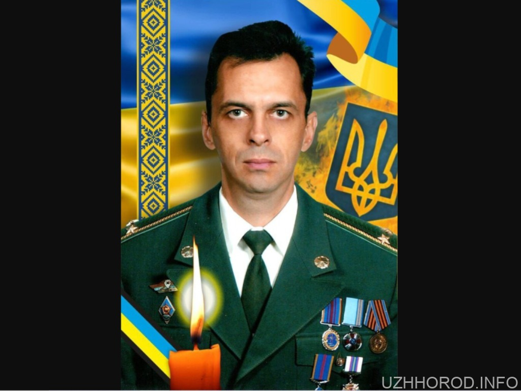 Завтра в Ужгороді попрощаються із військовим Олександром Сахнюком