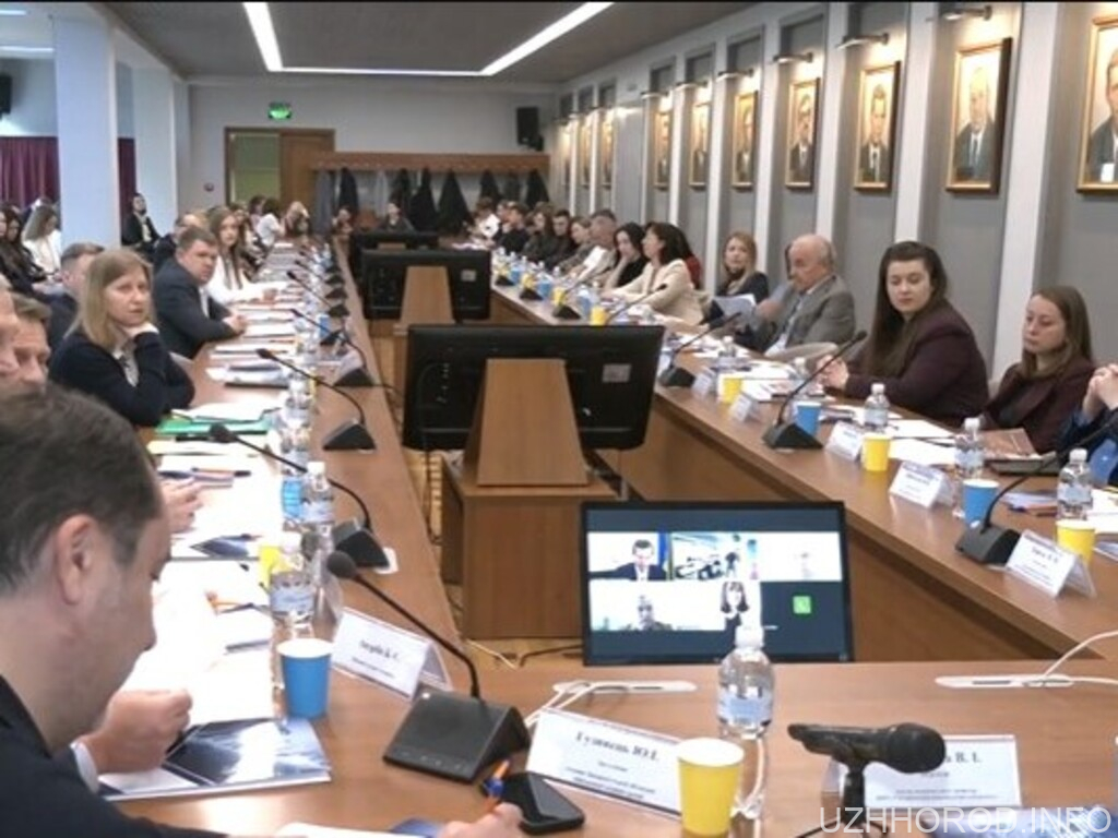 Факультет міжнародних економічних відносин УжНУ відзначив 28-у річницю конференцією