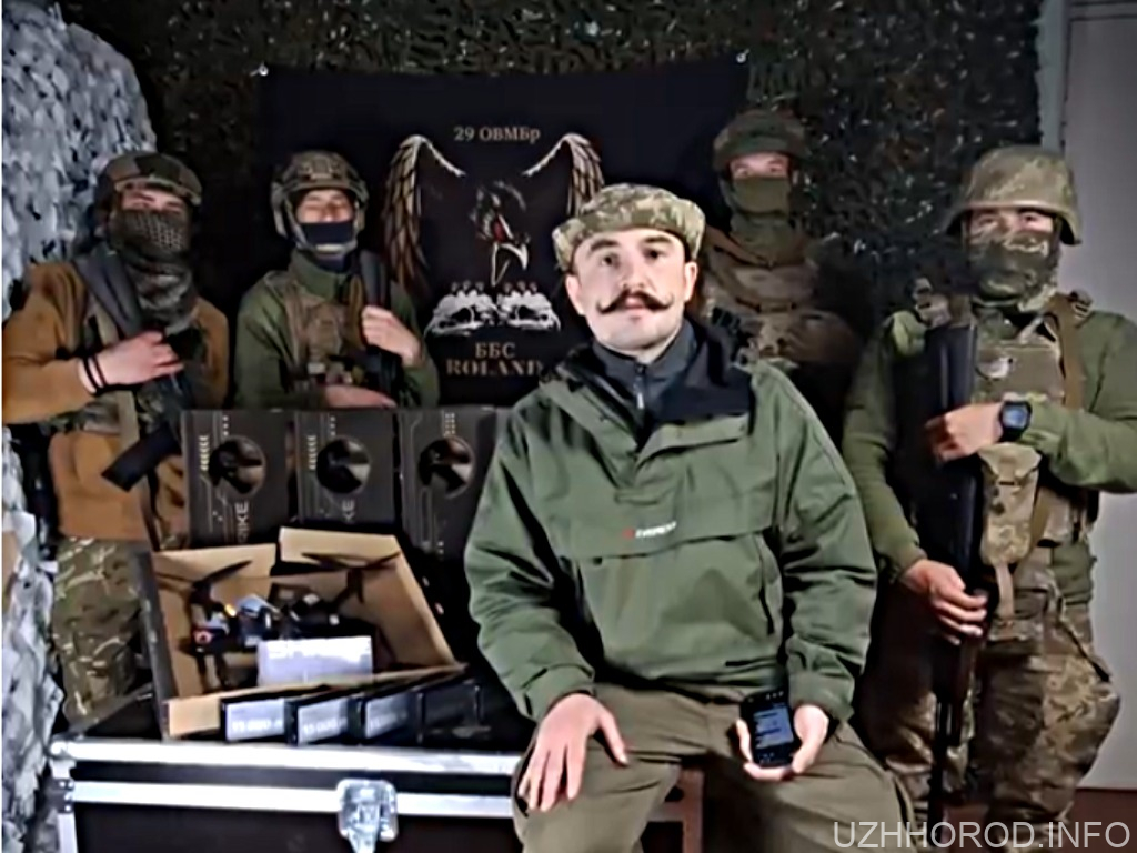 Окупанти оплатили дрони для ЗСУ фото