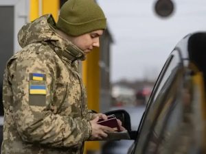 Спецдозволи ДПСУ Закарпаття з 1 квітня: куди заборонено в’їзд без перепустки та кого оштрафують